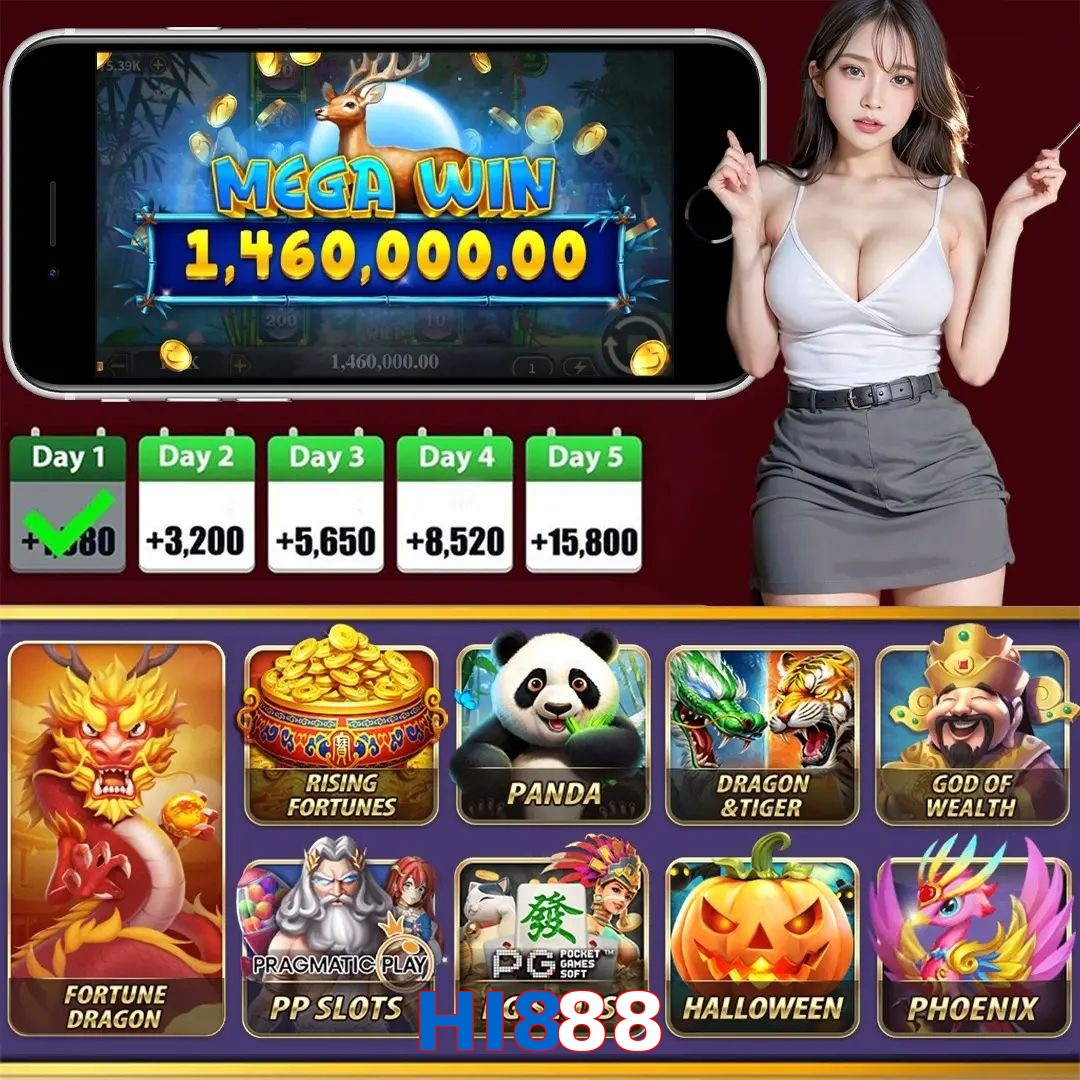 HI888