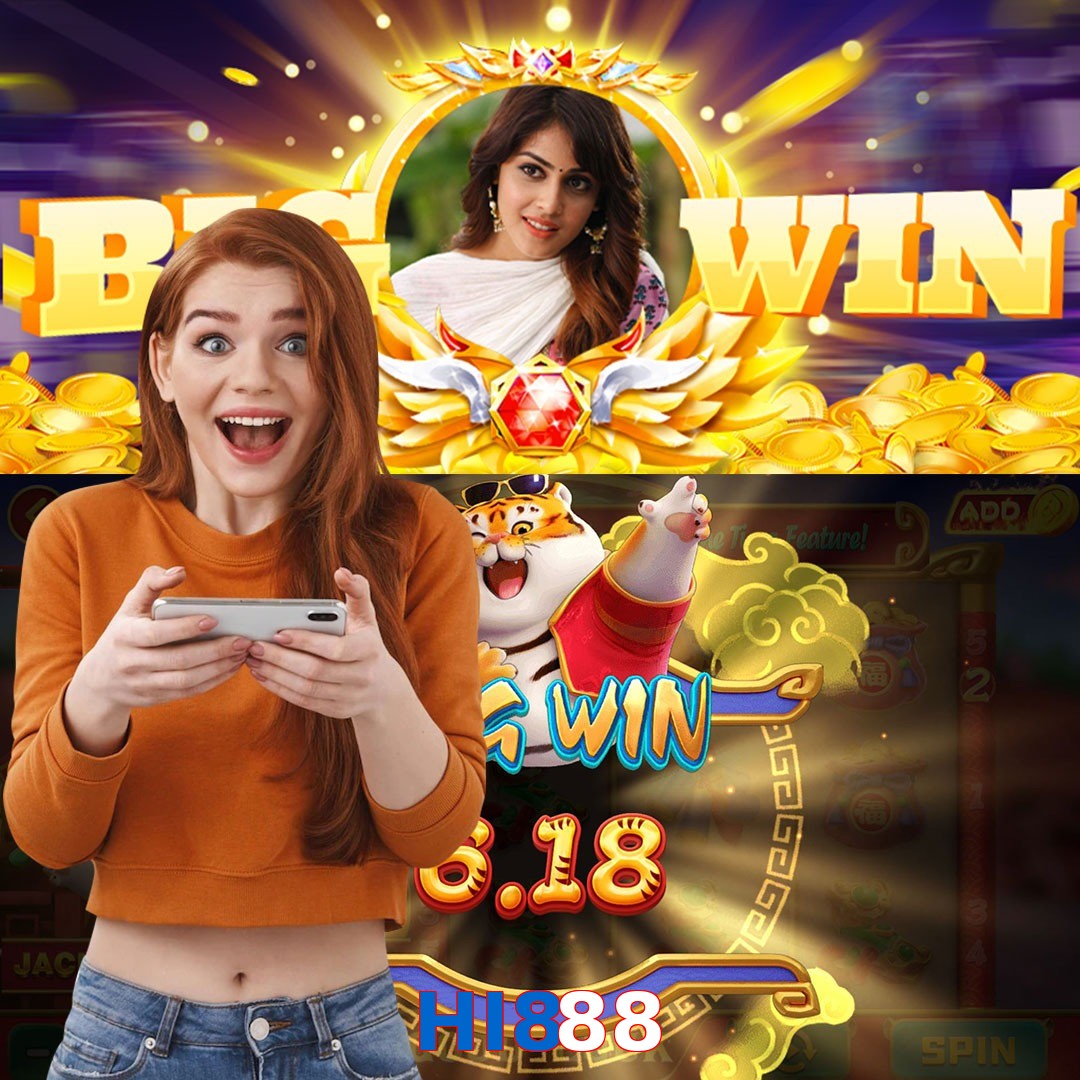 HI888