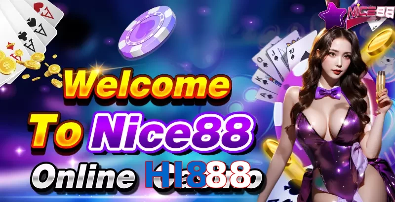 HI888