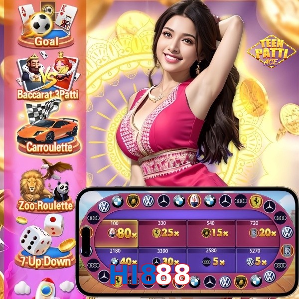 HI888