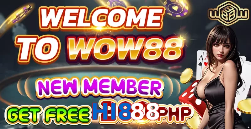HI888