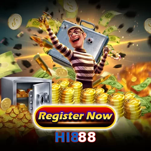 HI888