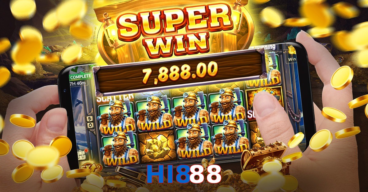HI888