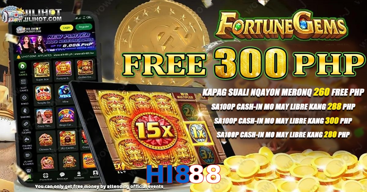 HI888