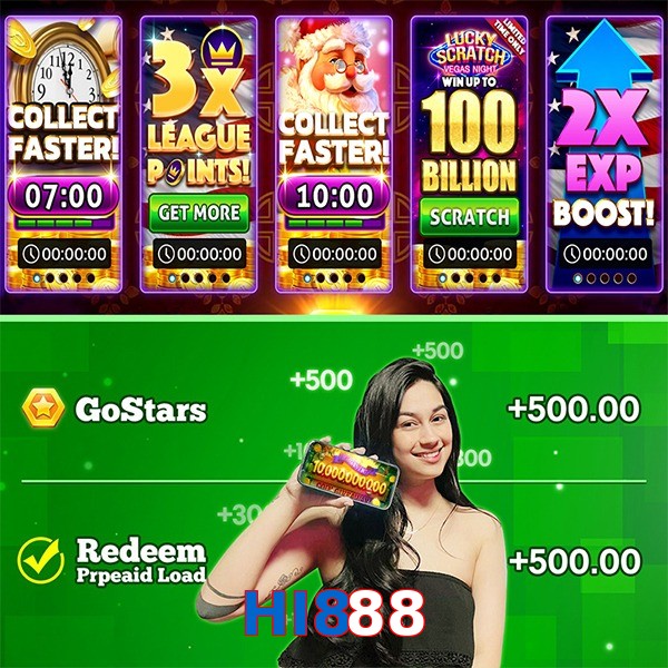 HI888