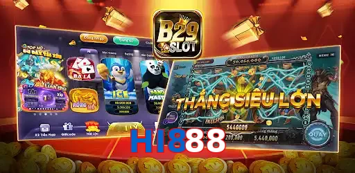 HI888