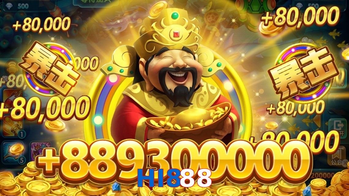 HI888