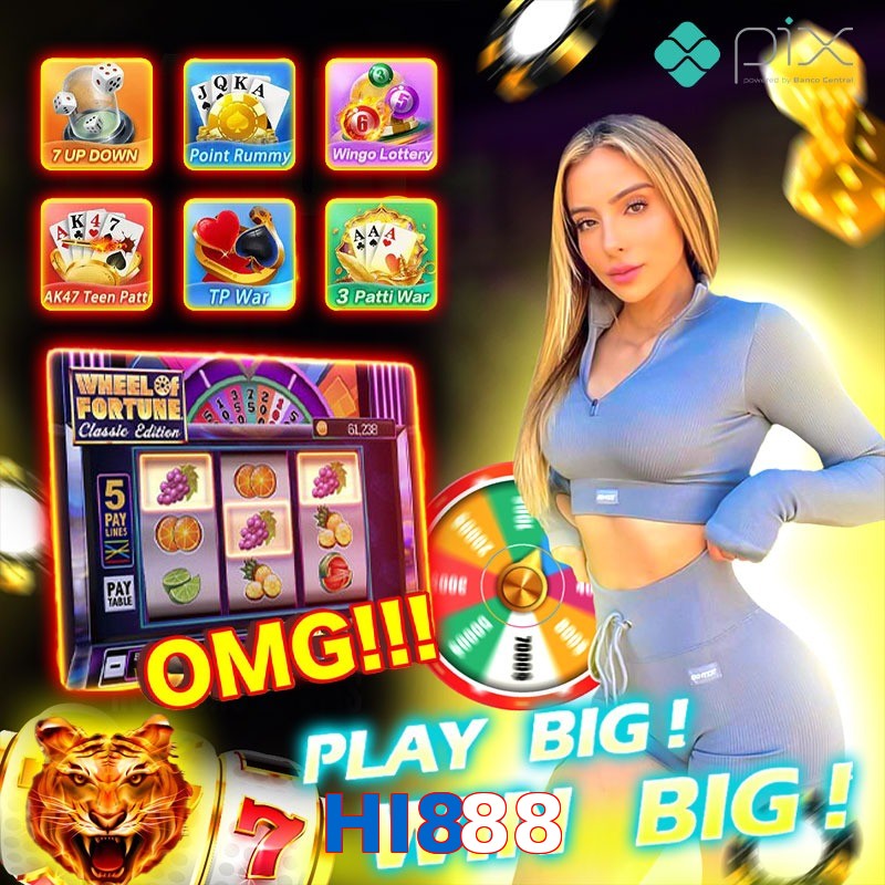 HI888