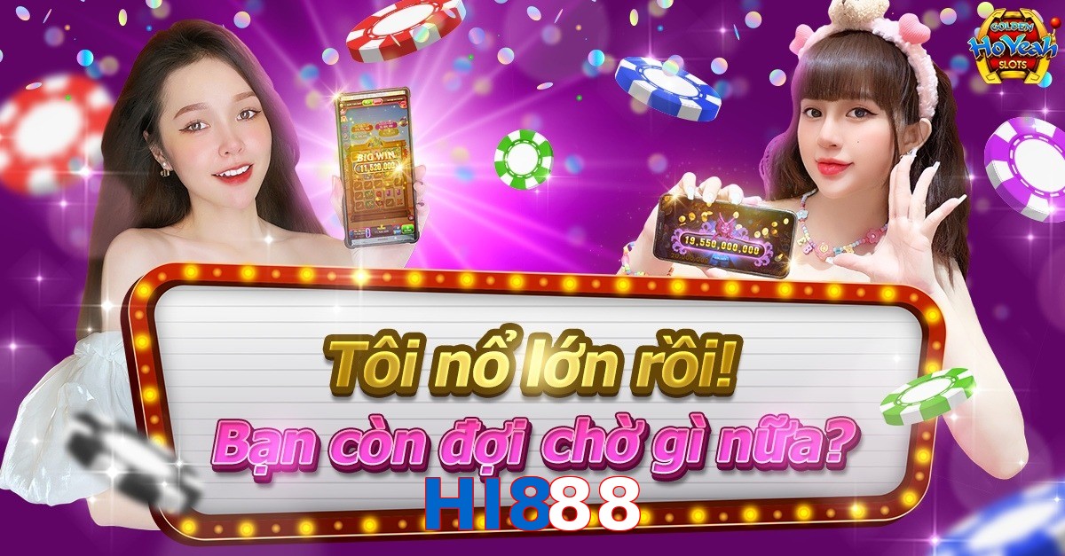 HI888