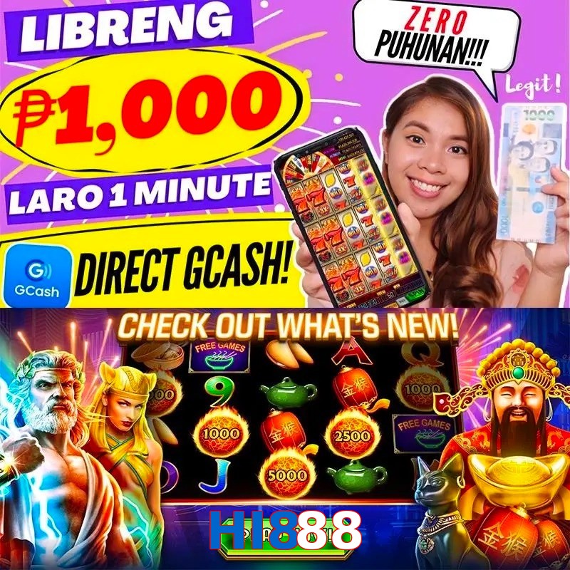HI888