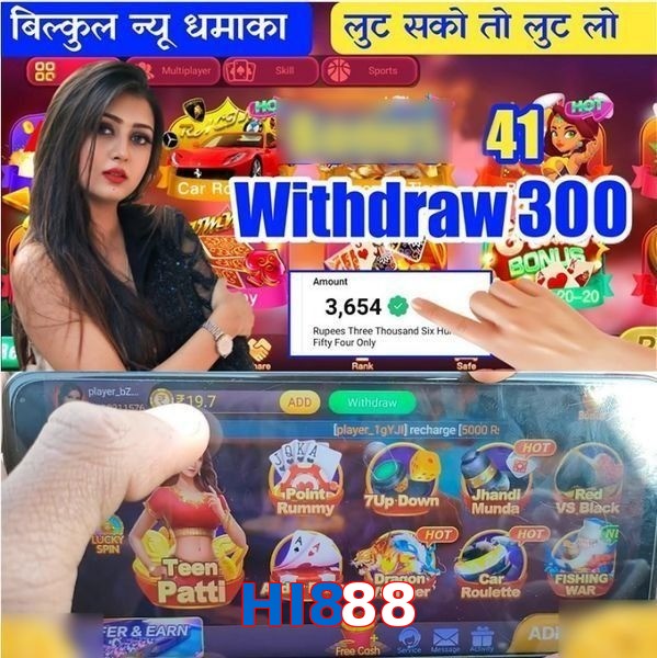 HI888